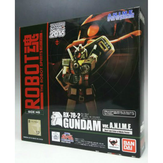 Tamashii Nation Exclusive ROBOT SPIRITS RX-78-2 Gundam ver.A.N.I.M.E. Movie Poster Real Type Color, Action & Toy Figures, animota