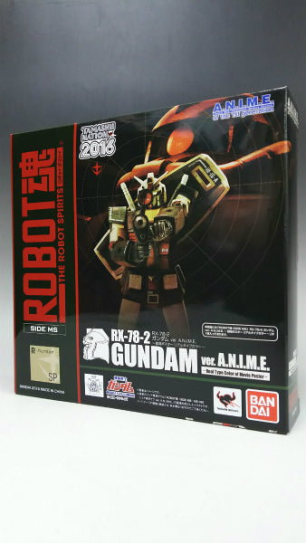 Tamashii Nation Exclusive ROBOT Tamashii RX-78-2 Gundam ver.A.N.I.M.E. Movie Poster Real Type Color, animota