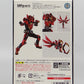 SHFiguarts Masked Rider Tajadol Combo Estilo Shinkocchou (escultura de estructura esquelética real)