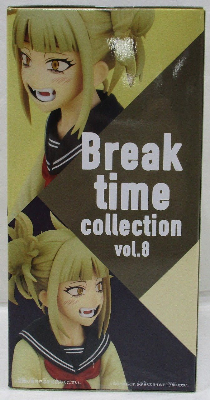 My Hero Academia Pausensammlung Band 8 Himiko Toga