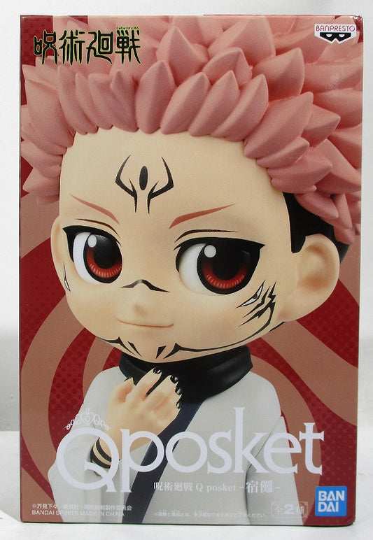 Jujutsu Kaisen Q posket -Sukuna- A