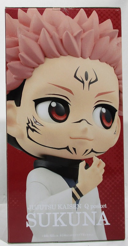 Jujutsu Kaisen Q posket -Sukuna- A