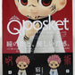 Jujutsu Kaisen Q posket -Sukuna- A