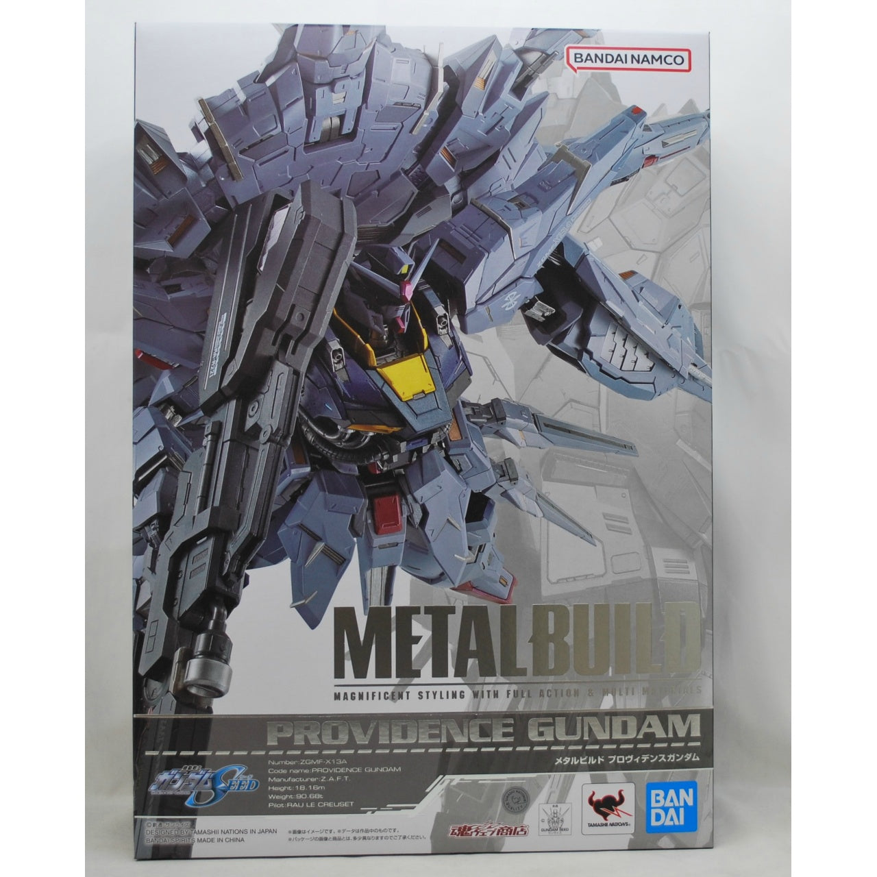 METAL BUILD Mobile Suit Gundam SEED Providence Gundam, Action & Toy Figures, animota