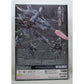 METAL BUILD Mobile Suit Gundam SEED Providence Gundam, Action & Toy Figures, animota