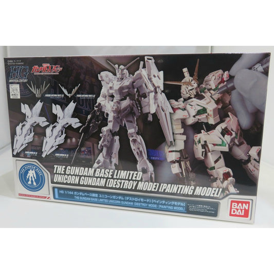 HGUC 1/144 Gundam Base Exclusive Unicorn Gundam Destroy Mode (Painting Model), animota