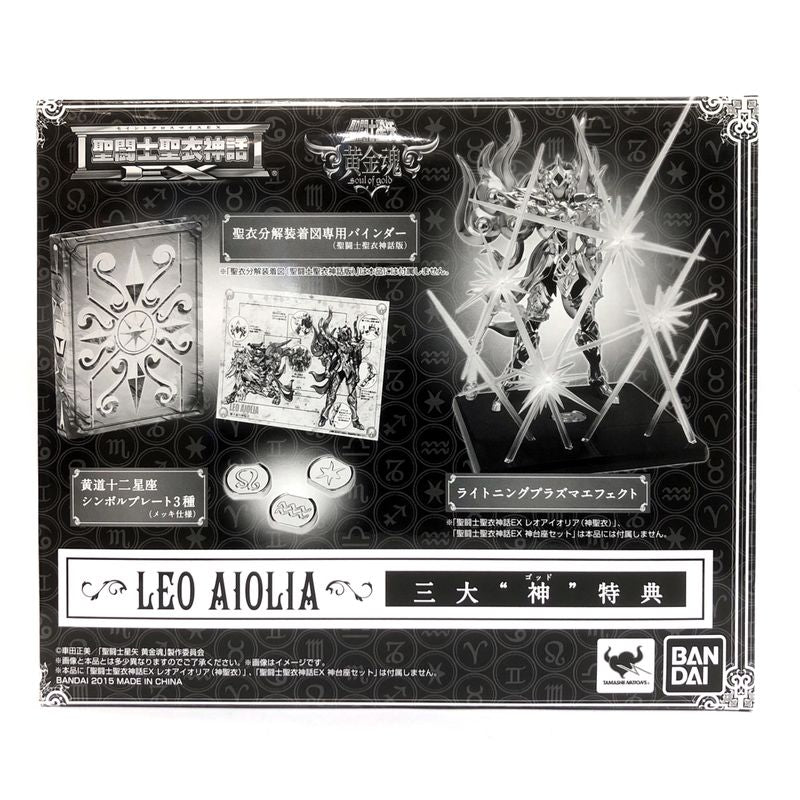 Saint Seiya Myth Cloth EX Leo Aiolia God Cloth with Exclusive First Edition Bonus Item, animota