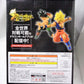 Ichiban Kuji Dragon Ball Rising Fighters with DRAGONBALL LEGENDS Last One Award Super Saiyan Son Goku & Bardock Figure