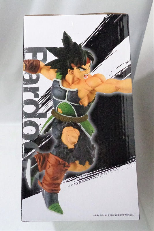 Ichiban Kuji Dragon Ball Rising Fighters with DRAGONBALL LEGENDS Last One Award Super Saiyan Son Goku & Bardock Figure