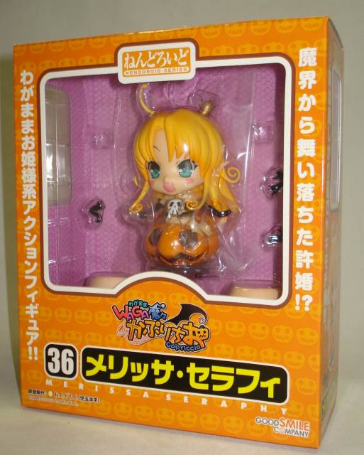 Nendoroid Nr. 36 Melissa Seraphy 