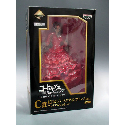 Ichiban Kuji Code Geass R2 Romantic Variation [Prize C] - Kozuki Kallen Wedding Dress Ver., Action & Toy Figures, animota