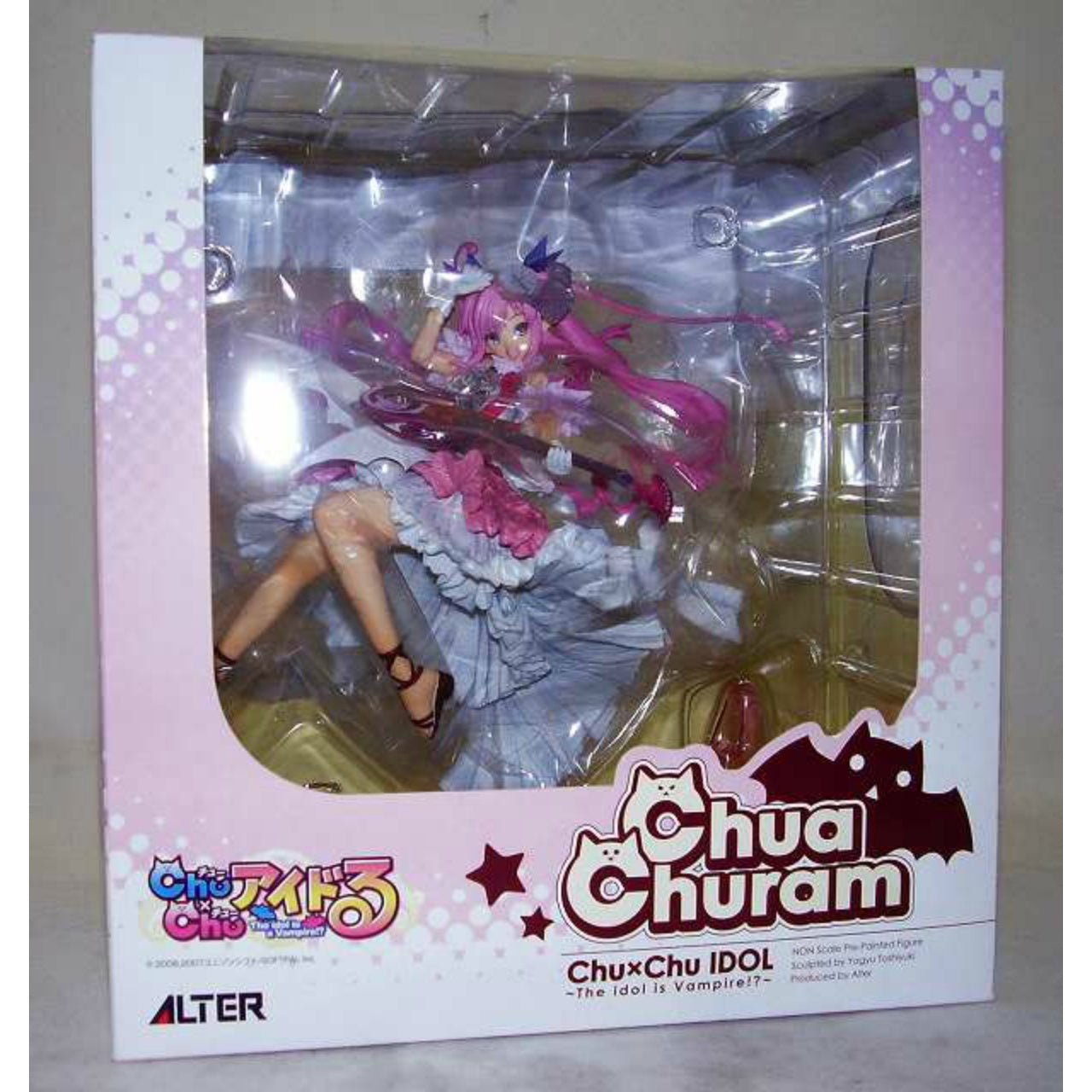 ALTER Chu Chu Idol Chua Churam PVC