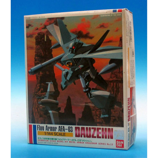 Bandai Plastic Model Dragonar 1/144 No.13 AFA-03 Dauzehn First Edition, Action & Toy Figures, animota