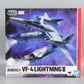 Bandai Macross VF HI-METAL R VF-4 Lightning III