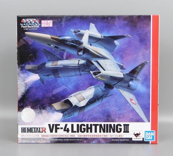 Bandai Macross VF HI-METAL R VF-4 Lightning III | animota