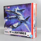 Bandai Macross VF HI-METAL R VF-4 Lightning III, animota