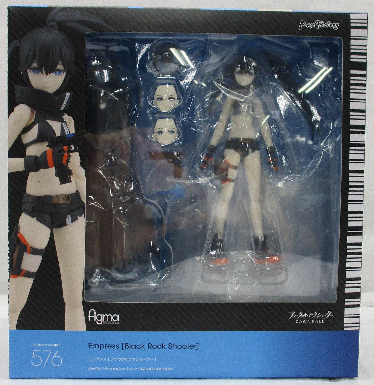 Figma 576 Emperatriz [Black Rock Shooter]