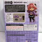 Nendoroid Doll “Black” Rider Casual Clothes Ver.(Fate/Apocrypha)