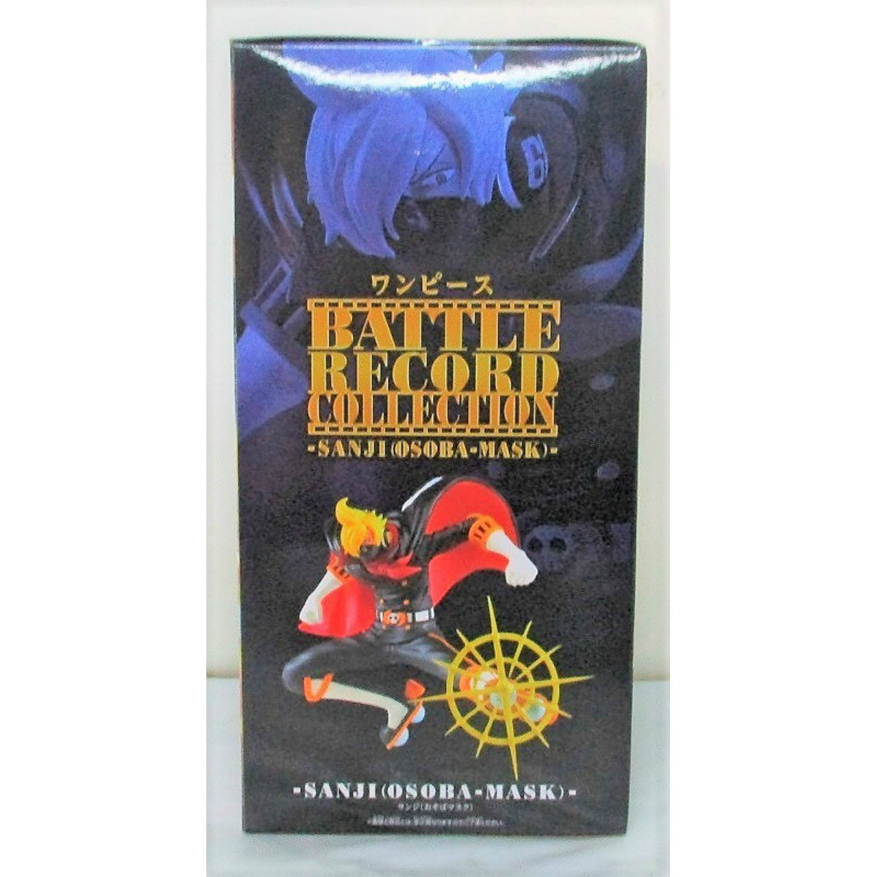 ONE PIECE BATTLE RECORD COLLECTION -SANJI(OSOBA-MASK)-