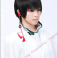 "Hoozuki no Reitetsu (Hozuki's Coolheadedness)" Hakutaku style cosplay wig | animota