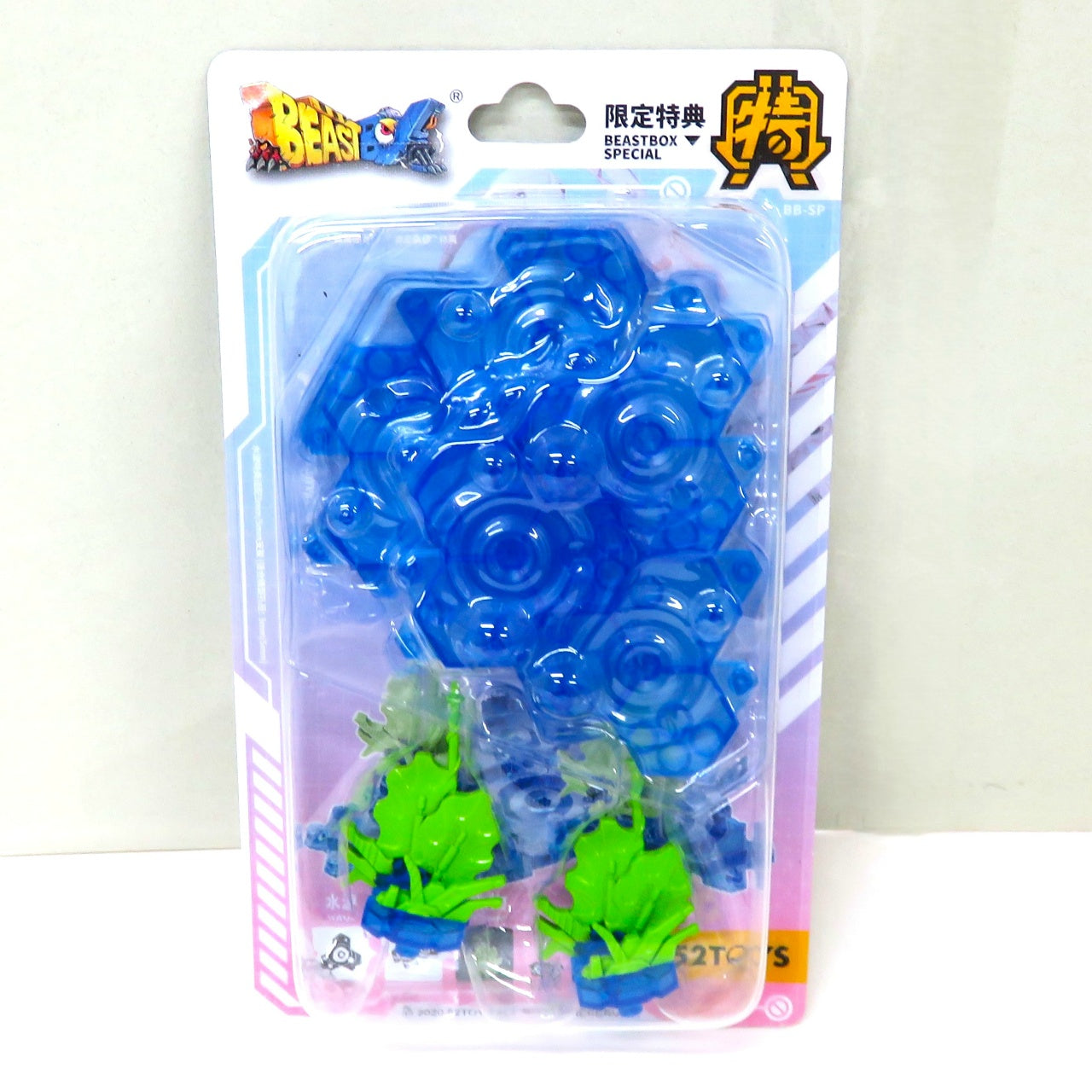 BEASTBOX BB-53 FLOYD SPECIAL VER.