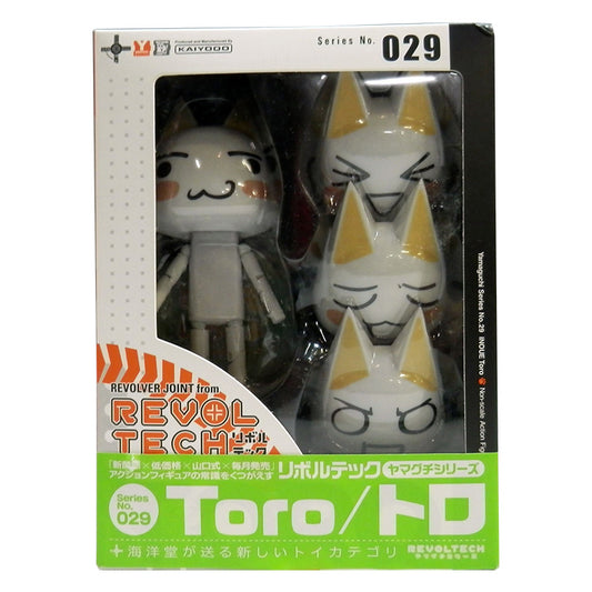 REVOLTECH Yamaguchi 029 - Toro First Edition Exclusive