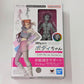 S.H.Figuarts Body-chan -Sports- Edition -Wire Frame- (Gray Color Ver.), animota