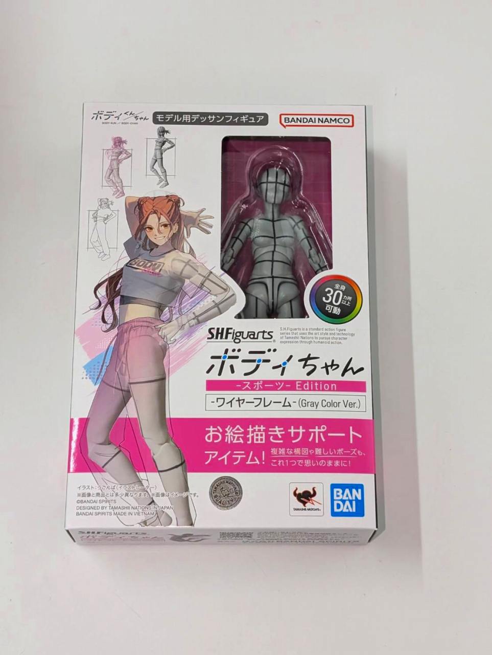 S.H.Figuarts Body-chan -Sports- Edition -Wire Frame- (Gray Color Ver.), animota