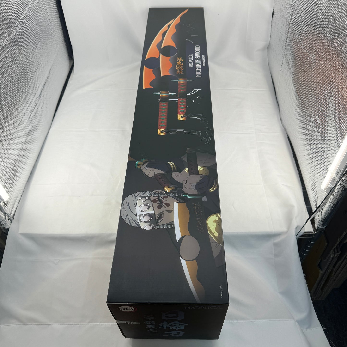 Demon slayer PROPLICA Nichirin Sword (Umizu Tengen) "Kimetsu no Yaiba"