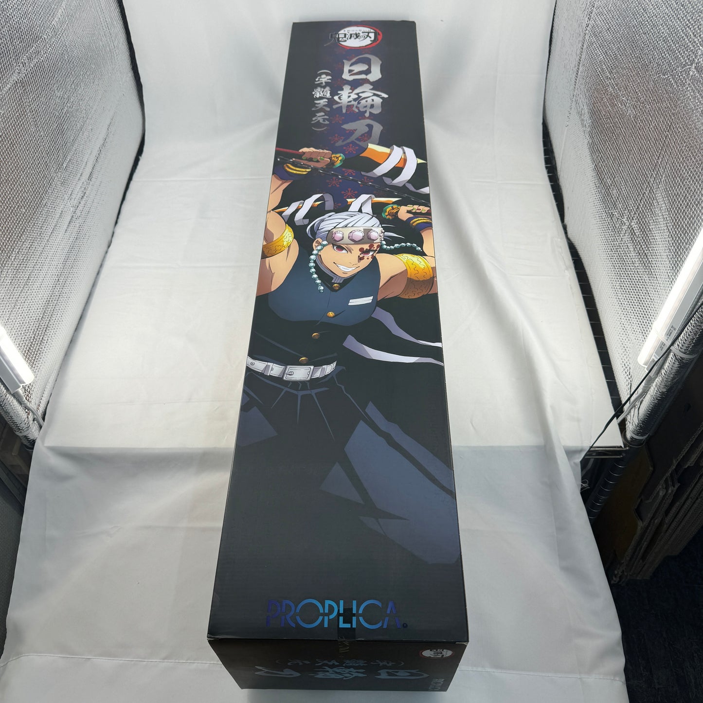 Demon slayer PROPLICA Nichirin Sword (Umizu Tengen) "Kimetsu no Yaiba"
