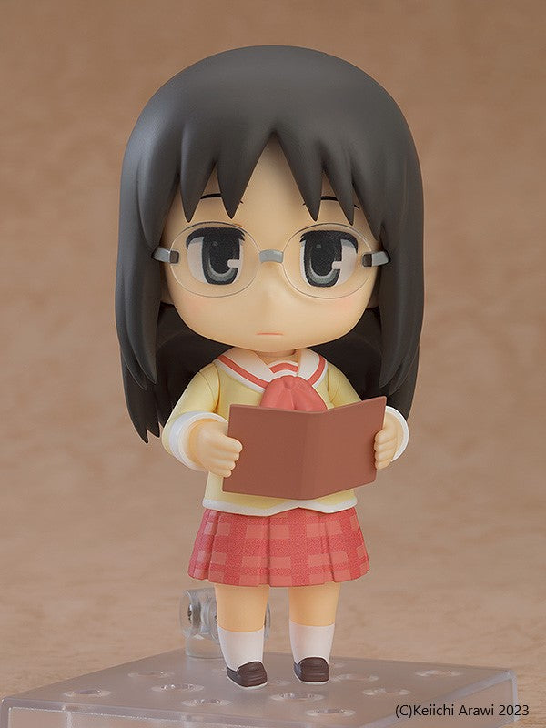 Nendoroid No.2293 Mai Mizukami Araikeiichi Ver. [Daily]