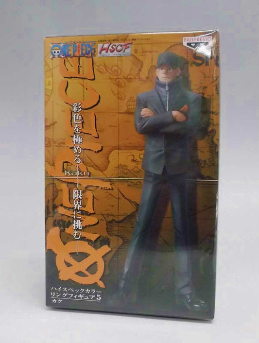 OnePiece High Spec Coloring Figure Vol.5 Kaku, animota