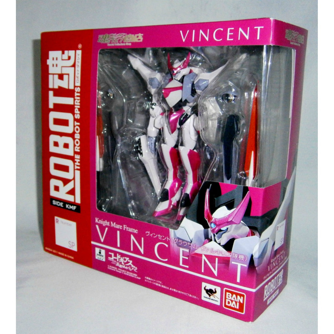 Tamashii Web Exclusive ROBOT Tamashii Vincent Grausam Valkyrie Squad