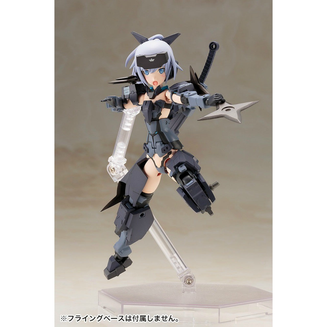 Frame Arms Girl Jinrai Indigo Ver. Plastic Model