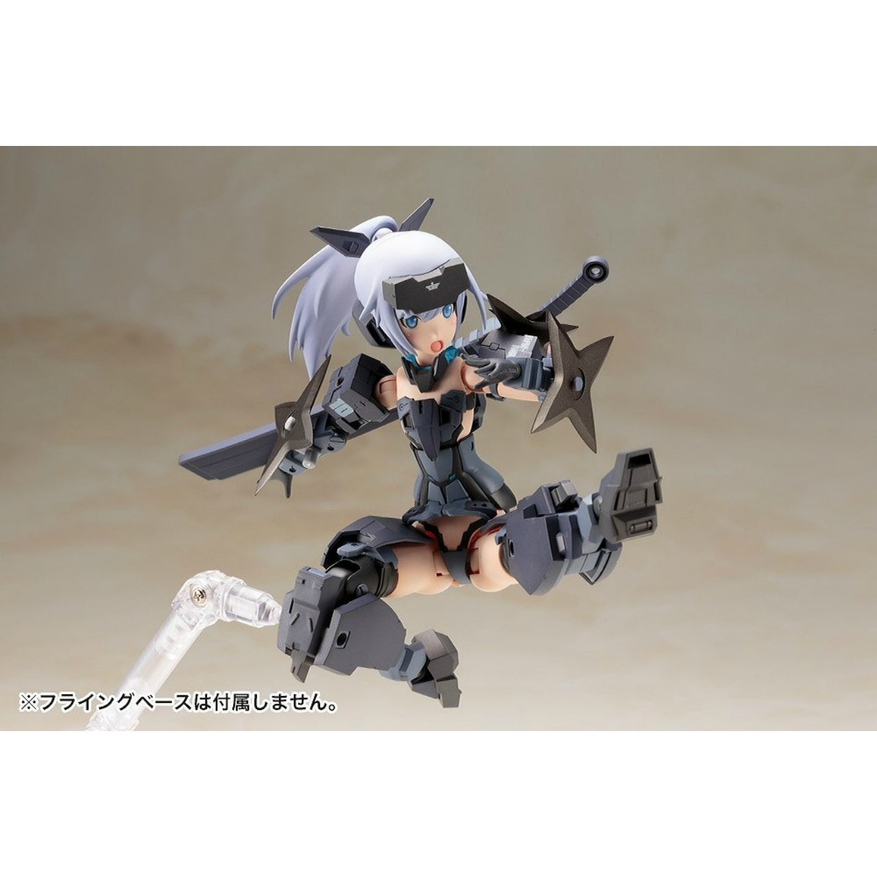 Frame Arms Girl Jinrai Indigo Ver. Plastic Model