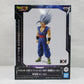 Dragon Ball Super: Super Hero Dxf-Son Gohan (Beast)-, animota