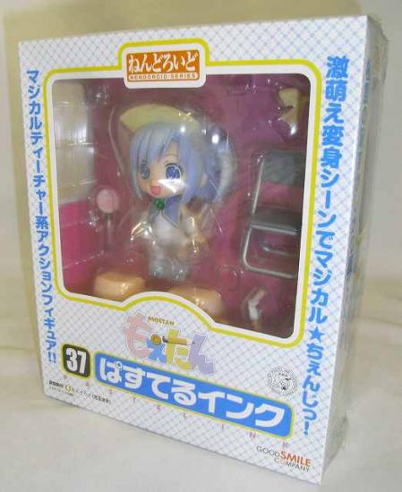 Tinta pastel Nendoroid n.º 37