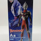 Ichiban Kuji Ultraman Tiga Dyna Gaia – Für diejenigen, die Licht haben – Preis: Eine Ultraman Tiga-Figur 