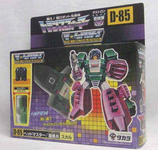 Transformers The Headmasters D-85 Skull