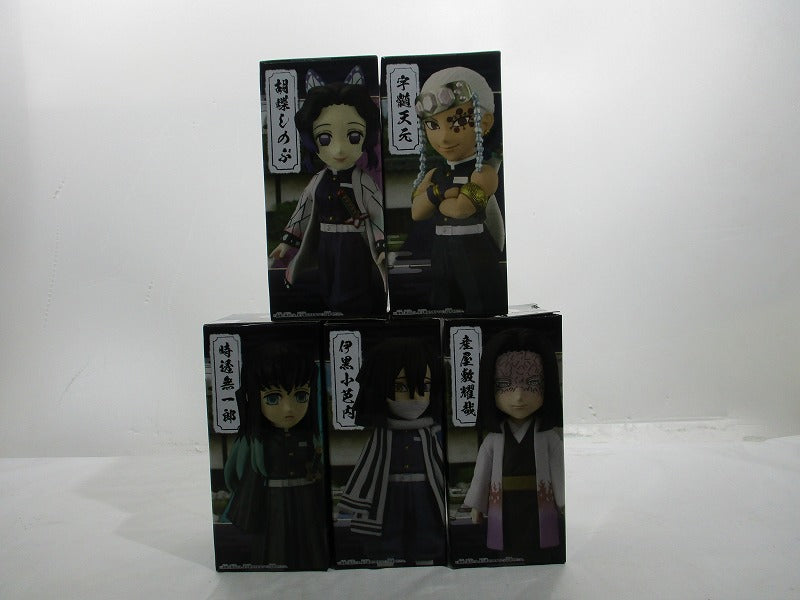 Demon Slayer:  World Collectable Figure vol.6 Set of 5