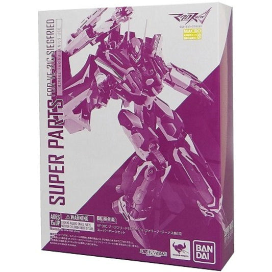 DX Chogokin Macross Delta Super Teile für VF-31C Siegfried Mirage Farina Jenius Verwenden