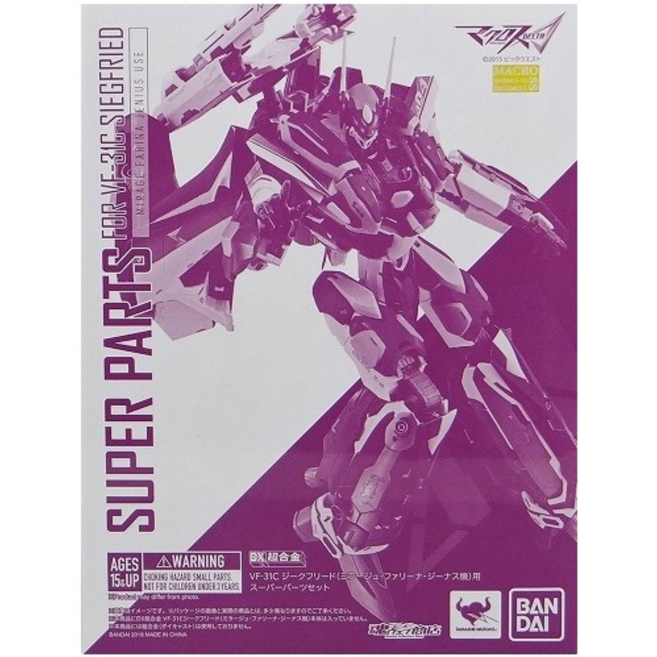 Piezas DX Chogokin Macross Delta Super para VF-31C Siegfried Mirage Farina Jenius Uso