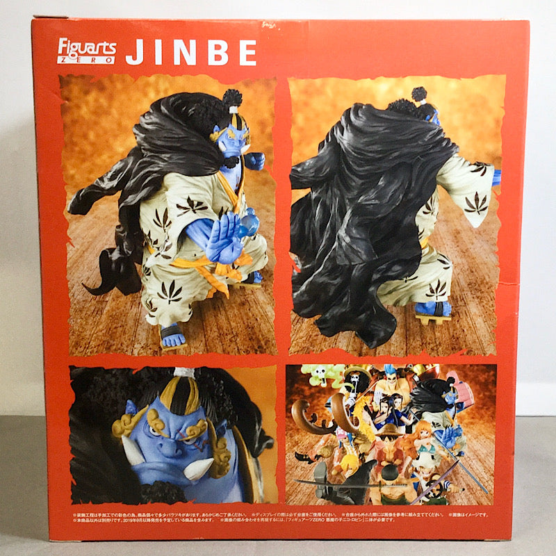 Figuarts ZERO Kaikyou no Jinbe