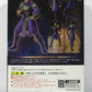 S.H.Figuarts Kingo (Eternals), animota