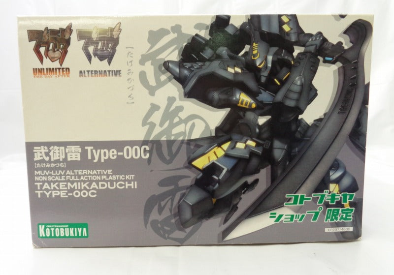 Kotobukiya Plastic Model Muv-Luv 1/144 Type-00C Takemikaduchi