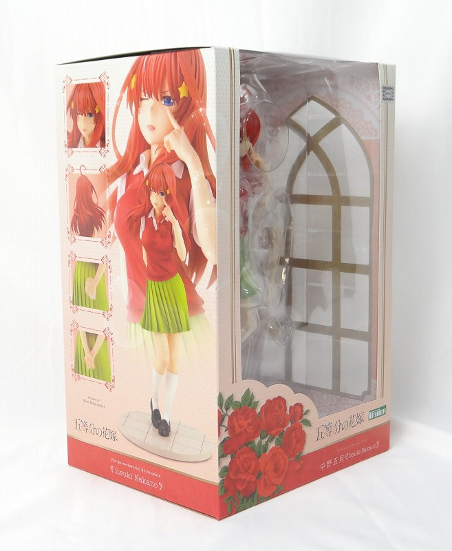 Kotobukiya The Quintessential Quintuplets Satsuki Nakano 1/8 PVC figure (The Quintessential Quintuplets) with bonus "bashful face parts", animota