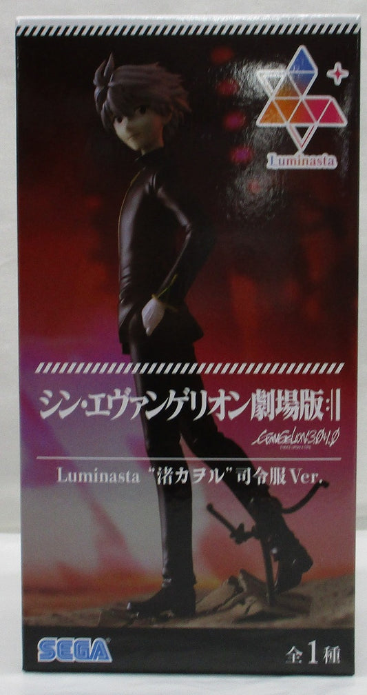 Sega Shin Evangelion Theatrical Version Luminasta "Nagisa Kaworu" Command Suit Ver.