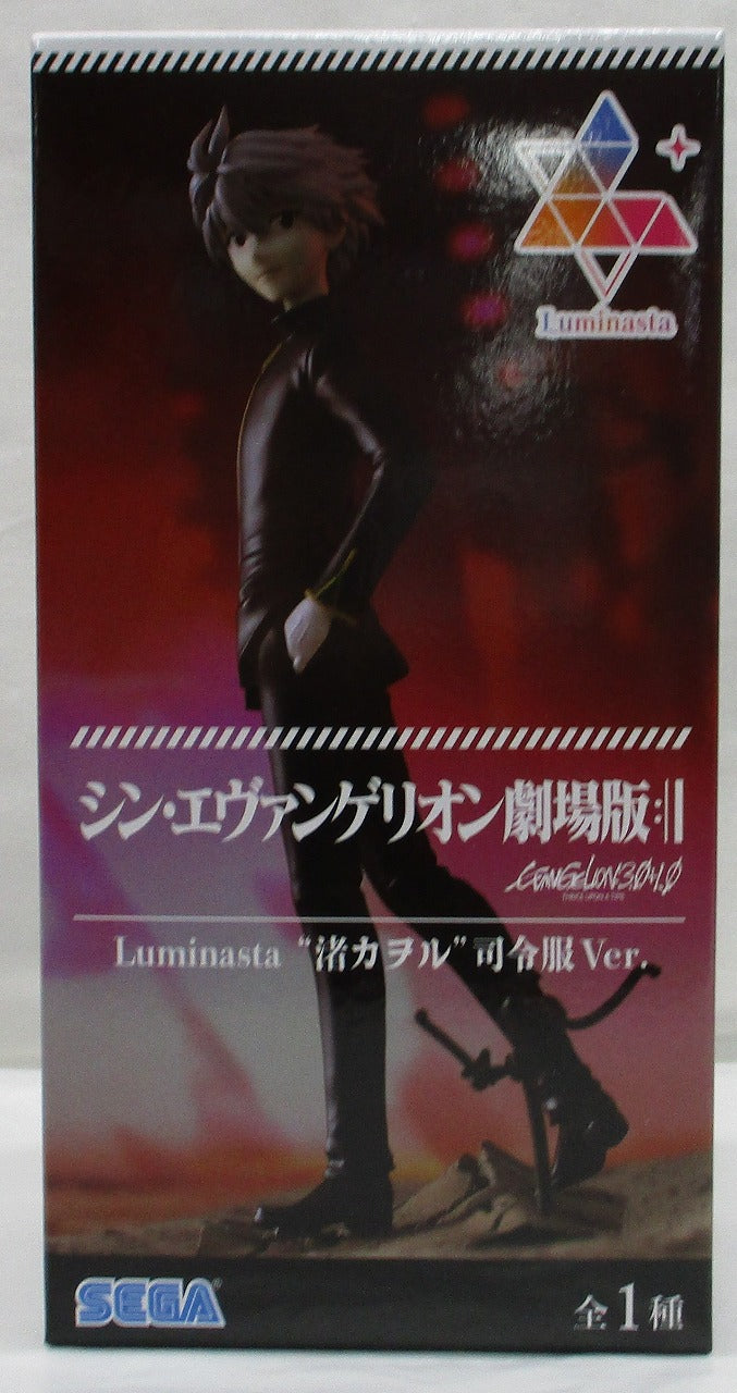 Sega Shin Evangelion Theatrical Version Luminasta "Nagisa Kaworu" Command Suit Ver., animota