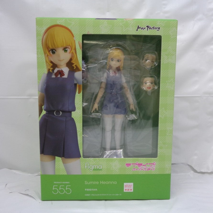 figma 555 Love Live! Super Star!! Sumire Heanna