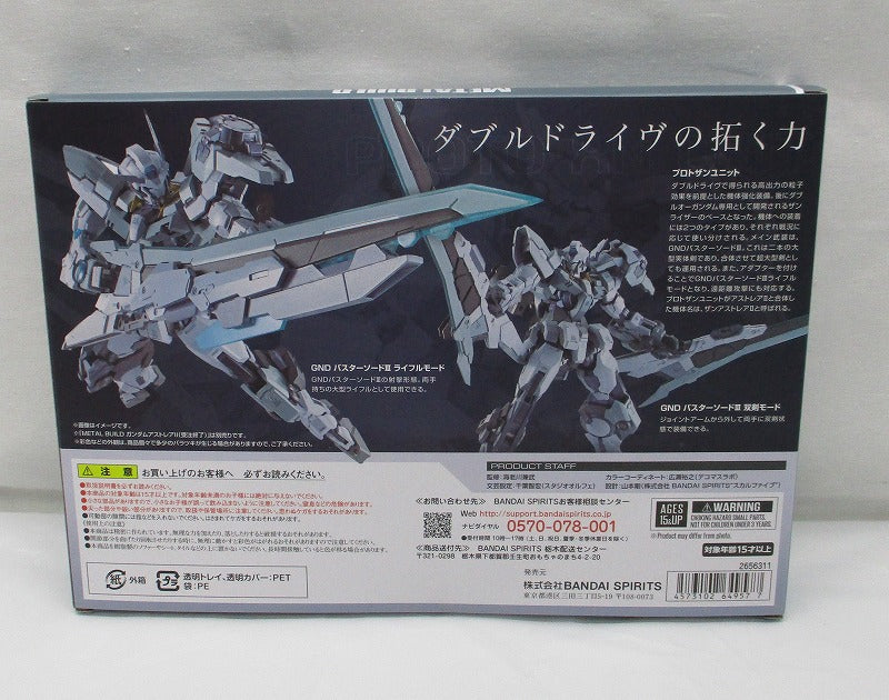 METAL BUILD Proto XN Unit